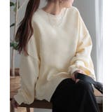 アイボリー | スウェット レディース トップス トレーナー バルーン袖 無地 長袖 オーバー | HUG.U