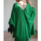 グリーン | カーディガン レディース トップス 薄手 ニット 長袖 ゆったり 体型カバー | HUG.U