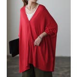 レッド | カーディガン レディース トップス 薄手 ニット 長袖 ゆったり 体型カバー | HUG.U