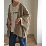 ラテベージュ | カーディガン レディース トップス 透かし編み サマーニット 体型カバー お尻 | HUG.U