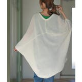 オフホワイト | カーディガン レディース トップス 透かし編み サマーニット 体型カバー お尻 | HUG.U