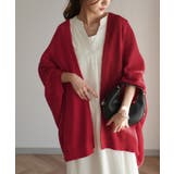 レッド | カーディガン レディース トップス 透かし編み サマーニット 体型カバー お尻 | HUG.U