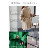 トップス レディース カットソー ロンT オーバーサイズ Tシャツ 長袖 チュ | HUG.U | 詳細画像12 