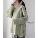 トップス レディース カットソー ロンT オーバーサイズ Tシャツ 長袖 チュ | HUG.U | 詳細画像14 