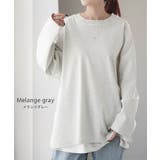 トップス レディース カットソー ロンT オーバーサイズ Tシャツ 長袖 チュ | HUG.U | 詳細画像15 