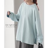 トップス レディース カットソー ロンT オーバーサイズ Tシャツ 長袖 チュ | HUG.U | 詳細画像13 
