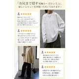 トップス レディース カットソー ロンT オーバーサイズ Tシャツ 長袖 チュ | HUG.U | 詳細画像4 