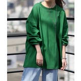 トップス レディース カットソー ロンT オーバーサイズ Tシャツ 長袖 チュ | HUG.U | 詳細画像6 