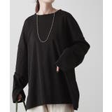 ブラック | トップス レディース カットソー ロンT オーバーサイズ Tシャツ 長袖 チュ | HUG.U