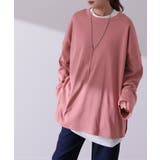 モーヴピンク | トップス レディース カットソー ロンT オーバーサイズ Tシャツ 長袖 チュ | HUG.U