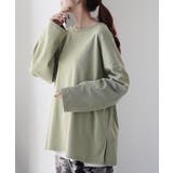 ペールオリーブ | トップス レディース カットソー ロンT オーバーサイズ Tシャツ 長袖 チュ | HUG.U