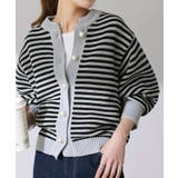 ブルーグレー | カーディガン レディース トップス ボーダー パール 長袖 ショート ぽわん袖 | HUG.U