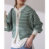 グリーン | カーディガン レディース トップス ボーダー パール 長袖 ショート ぽわん袖 | HUG.U