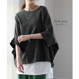 Tシャツ レディース トップス カットソー 二の腕カバー 半袖 5分袖 ドルマ | HUG.U | 詳細画像13 