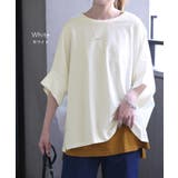 Tシャツ レディース トップス カットソー 二の腕カバー 半袖 5分袖 ドルマ | HUG.U | 詳細画像14 