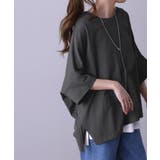 Tシャツ レディース トップス カットソー 二の腕カバー 半袖 5分袖 ドルマ | HUG.U | 詳細画像20 