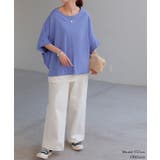 Tシャツ レディース トップス カットソー 二の腕カバー 半袖 5分袖 ドルマ | HUG.U | 詳細画像23 