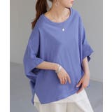 パンジーブルー | Tシャツ レディース トップス カットソー 二の腕カバー 半袖 5分袖 ドルマ | HUG.U