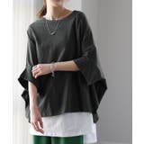 ダークグレー | Tシャツ レディース トップス カットソー 二の腕カバー 半袖 5分袖 ドルマ | HUG.U