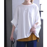 アイボリー | Tシャツ レディース トップス カットソー 二の腕カバー 半袖 5分袖 ドルマ | HUG.U