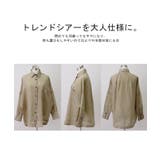 シャツ レディース シアーシャツ シアー チュニック ブラウス 長袖 薄手 羽 | HUG.U | 詳細画像23