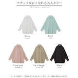 シャツ レディース シアーシャツ シアー チュニック ブラウス 長袖 薄手 羽 | HUG.U | 詳細画像27