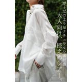シャツ レディース シアーシャツ シアー チュニック ブラウス 長袖 薄手 羽 | HUG.U | 詳細画像4