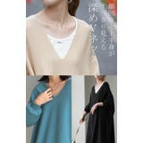 ワンピース レディース ニット 綿 100% ロング Vネック 体型カバー コ | HUG.U | 詳細画像16 