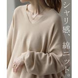 ワンピース レディース ニット 綿 100% ロング Vネック 体型カバー コ | HUG.U | 詳細画像3 