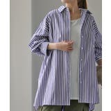 ブルーストライプ | シャツ レディース トップス ストライプシャツ ストライプ 長袖 シワになりに | HUG.U