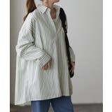 グリーンストライプ | シャツ レディース トップス ストライプシャツ ストライプ 長袖 シワになりに | HUG.U