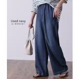 デニム レディース パンツ ワイドパンツ デニムパンツ 綿 麻 ジーンズ ボト | HUG.U | 詳細画像10