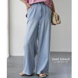 デニム レディース パンツ ワイドパンツ デニムパンツ 綿 麻 ジーンズ ボト | HUG.U | 詳細画像11