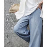 デニム レディース パンツ ワイドパンツ デニムパンツ 綿 麻 ジーンズ ボト | HUG.U | 詳細画像15