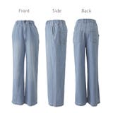 デニム レディース パンツ ワイドパンツ デニムパンツ 綿 麻 ジーンズ ボト | HUG.U | 詳細画像22