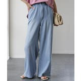 ユーズドブリーチ | デニム レディース パンツ ワイドパンツ デニムパンツ 綿 麻 ジーンズ ボト | HUG.U