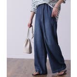 ユーズドネイビー | デニム レディース パンツ ワイドパンツ デニムパンツ 綿 麻 ジーンズ ボト | HUG.U