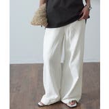 ホワイト | デニム レディース パンツ ワイドパンツ デニムパンツ 綿 麻 ジーンズ ボト | HUG.U