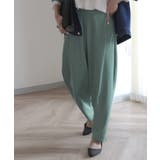 シーグリーン | パンツ レディース テーパードパンツ ジャージーパンツ ストレッチ カラーパン | HUG.U