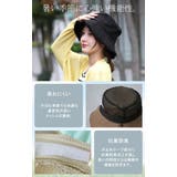 帽子 レディース UVカット お洒落 バケットハット 遮へい率90% 紫外線対 | HUG.U | 詳細画像10