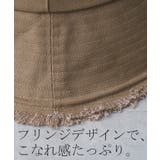 帽子 レディース UVカット お洒落 バケットハット 遮へい率90% 紫外線対 | HUG.U | 詳細画像19
