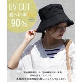 帽子 レディース UVカット お洒落 バケットハット 遮へい率90% 紫外線対 | HUG.U | 詳細画像4