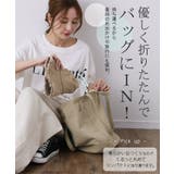 帽子 レディース UVカット お洒落 バケットハット 遮へい率90% 紫外線対 | HUG.U | 詳細画像9