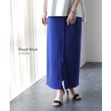 スカート レディース ペンシルスカート ストレッチ タイトスカート ペンシル | HUG.U | 詳細画像11 