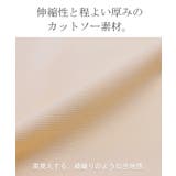 スカート レディース ペンシルスカート ストレッチ タイトスカート ペンシル | HUG.U | 詳細画像14 