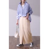 スカート レディース ペンシルスカート ストレッチ タイトスカート ペンシル | HUG.U | 詳細画像20 