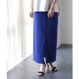 ロイヤルブルー | スカート レディース ペンシルスカート ストレッチ タイトスカート ペンシル | HUG.U