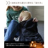 マウンテンパーカー レディース アウター パーカー ロング アウトドア キャン | HUG.U | 詳細画像16