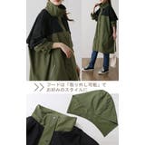 マウンテンパーカー レディース アウター パーカー ロング アウトドア キャン | HUG.U | 詳細画像19