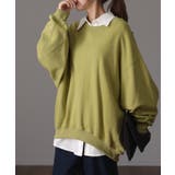 ピスタチオ | トレーナー レディース トップス スウェット 薄手 オーバーサイズ 体型カバー | HUG.U